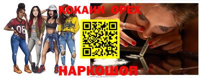 MDMA Татарск