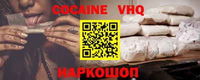 MDMA Татарск