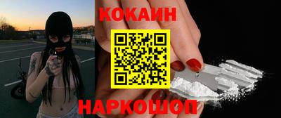 jwh Тверь