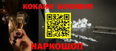 индика Тара