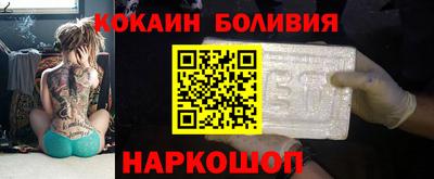MDMA Татарск