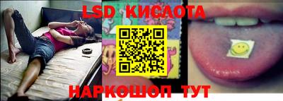 MDMA Татарск