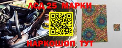 MDMA Татарск