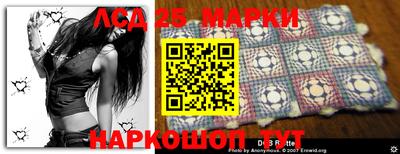 индика Тара