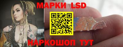 MDMA Татарск
