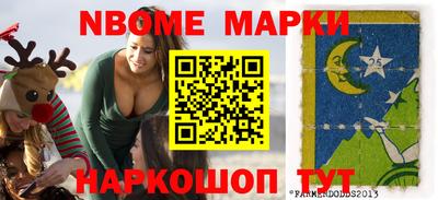 jwh Тверь