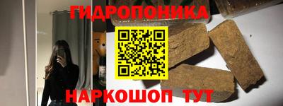 MDMA Татарск