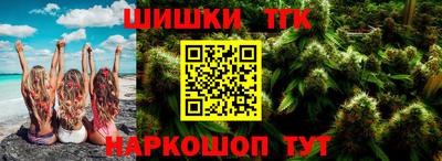 jwh Тверь