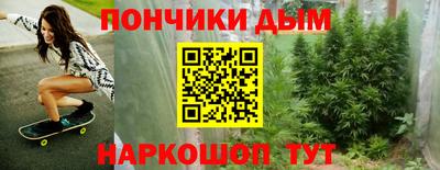 MDMA Татарск