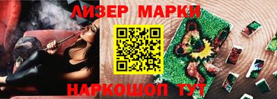 индика Тара