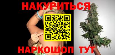 MDMA Татарск