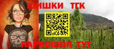jwh Тверь