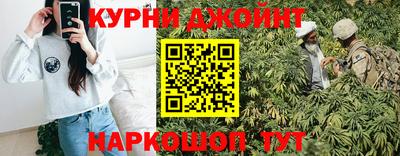 MDMA Татарск