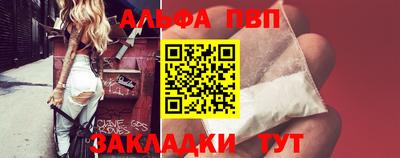 индика Тара