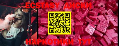 jwh Тверь