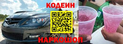 jwh Тверь
