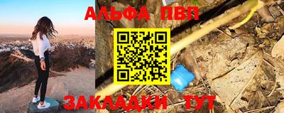 индика Тара