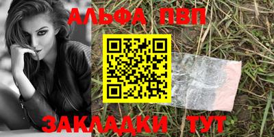 jwh Тверь