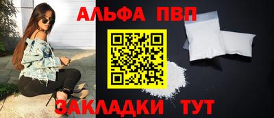 индика Тара
