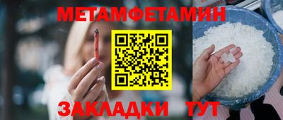 индика Тара