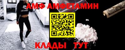 MDMA Татарск