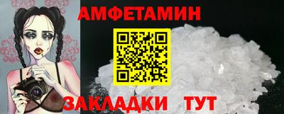 MDMA Татарск