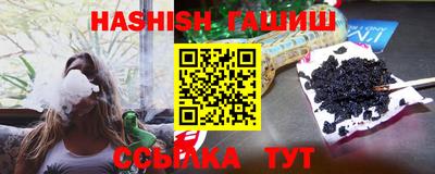 индика Тара