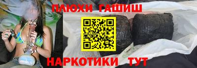 jwh Тверь