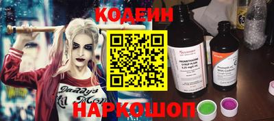 MDMA Татарск
