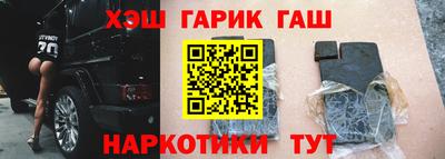 индика Тара