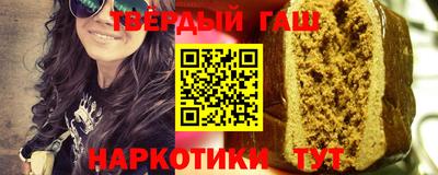 MDMA Татарск