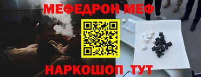 jwh Тверь