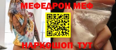jwh Тверь