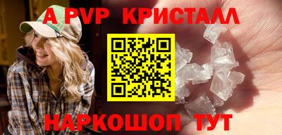 jwh Тверь