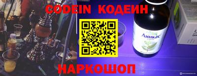MDMA Татарск