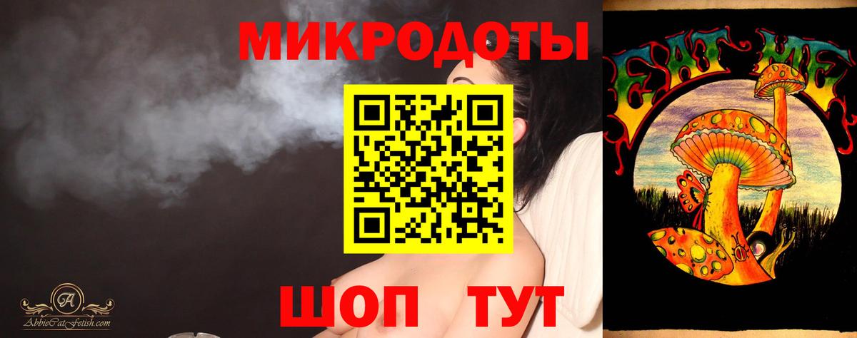 Псилоцибиновые грибы GOLDEN TEACHER Баксан